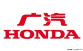 义乌华腾塑业 免息免手续费0月供，开年特惠实力宠粉