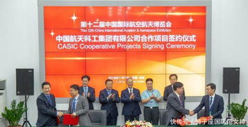 朱雀腾飞 蓝箭航天联姻中国华腾，共绘商业航天新蓝图
